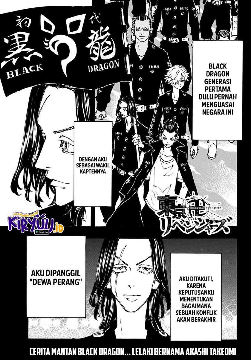 Tokyo卍Revengers Chapter 230 Gambar 2